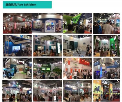 上海國際殘疾人、老年人康復護理展覽會將于2019年7月11日起舉辦