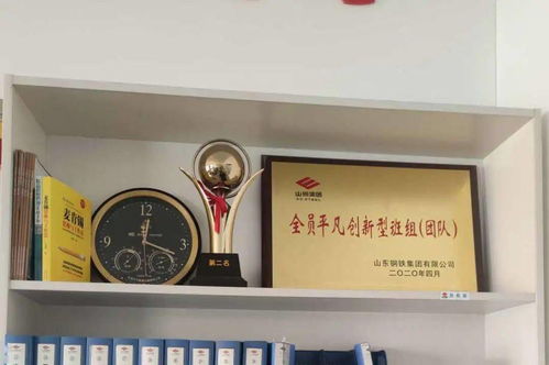 熱軋廠電氣點檢維護班 學以致用守正創(chuàng)新，全力推進學習型班組建設