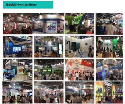 2019上海國際殘疾人、老年人康復護理展覽會 恒安電氣引領科技關懷
