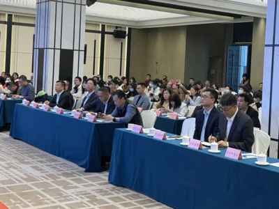 政策性金融賦能汕頭外經貿高質量發展——汕頭市進出口商會協辦專題宣講會助力企業把握新機遇